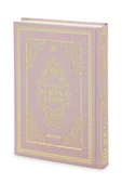 Tecvidli Kuranı Kerim - Termo Deri - Orta Boy - Açık Pembe - Ayfa Yayınevi - Bilgisayar Hatlı thumbnail 1