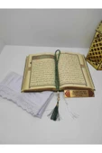 Kur'an­ı Kerim Hayrat Neşriyat Ortaboy (16x24)(koyu Yeşil ,mühürlü) Namaz Örtüsü, Tesbih, Ayraç Seti thumbnail 3