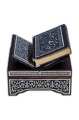 Kanat Sandıklı Siyah Kaplama Gümüş Kur'an-ı Kerim (çanta Boy) thumbnail 1