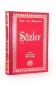 Sözler / Risalei Nur Tercümesi (BÜYÜK BOY, SIRTI DERİ, KOD:001) thumbnail 1