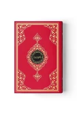 Kırmızı Mühürlü Karton Kapak Çanta Boy Kuran-ı Kerim thumbnail 3