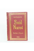 Risale I Nur Külliyatından Orta Boy Tarihçe-i Hayat Kitabı Ve Kitapçık thumbnail 2