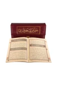 Rahle Boy 30 Cüz Kur'an-ı Kerim (Karton Ciltli, Çantalı, 2 Renkli) thumbnail 3
