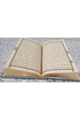 Hayrât Neşriyat Kadife Kuran-ı Kerim Orta Boy Pleksili (gökyüzü Mavi, Elif-vavlı, Mühürlü) thumbnail 3