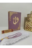 Kur'an­ı Kerim Hayrat Neşriyat Ortaboy 16x24 ila, Mühürlü Namaz Örtüsü, Ayraç, Tesbih Seti thumbnail 2