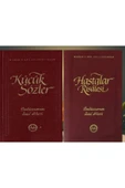 Küçük Sözler Ve Hastalar Risalesi Diyanet Yayınları Risale-i Nur Külliyatı Bediüzzaman Risalei Nur thumbnail 4