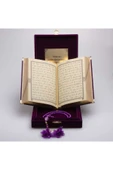 Tesbih + Kuran Hediye Seti (hafız Boy, Plaket Kutulu, Mor) thumbnail 4
