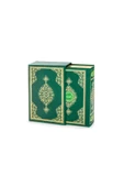 Hayrat Kur'anı Kerim Orta Boy - Kutulu - 9.1173 thumbnail 3