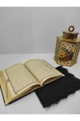 Kur'anı Kerim Hayrat Neşriyat Orta Boy (16X24) Kadife (SİYAH, ELİF-VAVLI, MÜHÜRLÜ) Örtü Seti thumbnail 3