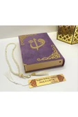 İsimli Kadife Kuranı Kerim Karşılıklı Mealli Ortaboy(16X24) Lila Inci Tesbih, Ayraç Seti thumbnail 3