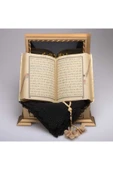Şal + Tesbih + Kuran Hediye Seti (hafız Boy, Ahşap Kutulu, Gold) thumbnail 3