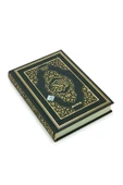Tecvidli Kuranı Kerim - Termo Deri - Orta Boy - Siyah Renkli - Ayfa Yayınevi - Bilgisayar Hatlı thumbnail 2