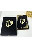 Isimli Kadife Kuran-ı Kerim Hayrat Neşriyat Orta Boy Kutulu (SİYAH) (16X24) thumbnail 2