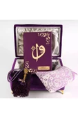Çizgili Kutu Çeyizlik, Şal + Seccade + Tesbih + Kuran Hediye Seti (Orta B. Kadife, Mor, Elif-Vav) thumbnail 2