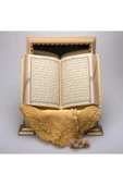 Şal Tesbih Kuran Hediye Seti (HAFIZ BOY, AHŞAP KUTULU, KADİFE, GOLD) thumbnail 3