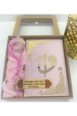 Bayanlara Özel Isimli Kadife Kuranı Kerim Ortaboy (16X24)(PUDRAPEMBE)namazörtüsü,tesbih,ayraç Seti thumbnail 2