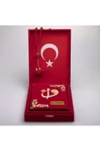 Tesbih + Kuran Hediye Seti (hafız Boy, Plaket Kutulu, Kırmızı) thumbnail 2