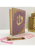 İsimli Kadife Kuranı Kerim Karşılıklı Mealli Ortaboy(16X24)(PEMBE) Inci Tesbih, Ayraç Seti thumbnail 1