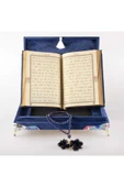 Tesbih Kuran Hediye Seti (ORTA BOY, KADİFE OVAL SANDIKLI, LACİVERT) thumbnail 5