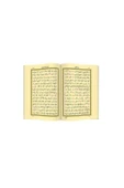 Kabeli Kaplama Gümüş Kur'an-ı Kerim (orta Boy) thumbnail 7