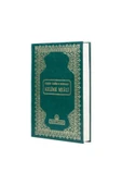 Orta Boy Muhtasar Kelime Mealli Kur'an (Yeşil, Mühürlü) thumbnail 1