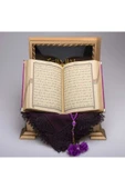 Şal + Tesbih + Kuran Hediye Seti (hafız Boy, Ahşap Kutulu, Mor) thumbnail 3