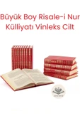Büyük Boy Risale-i Nur Külliyatı Vinleks 14 Cilt ve Osmanlıca Türkçe Ansiklopedik Büyük Lugat Set thumbnail 3
