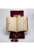Tesbih + Kuran Hediye Seti (çanta Boy, Plaket Kutulu, Bordo) thumbnail 4