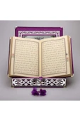 Tesbih + Kuran Hediye Seti (orta Boy, Mor, Gümüş Pleksi) thumbnail 4