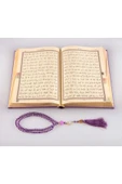 Gelin Kuran-ı Kerimi Hafız Boy (14 X 20) Termo Deri Mor Kuran-ı Kerim Ve Inci Tesbih - Kuranı Kerim thumbnail 2