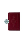 Hayrat Çanta Boy Kılıflı Kuran 12x17 Cm - Bordo thumbnail 1