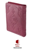 Çanta Boy Lila Renk Kılıflı Kuranı Kerim - Mor Renk Kuran - Hediyelik Kur'an-ı Kerim Hüsrev Hattı thumbnail 1