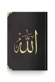 Orta Boy Kadife Kur'an-ı Kerim (Siyah, Nakışlı, Yaldızlı, Mühürlü) thumbnail 1