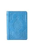 Çanta Boy Kur'an-ı Kerim (mavi Renk, Kılıflı, Mühürlü) thumbnail 2