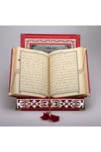 Tesbih + Kuran Hediye Seti (orta Boy, Kırmızı, Gümüş Pleksi) thumbnail 4