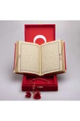 Tesbih + Kuran Hediye Seti (hafız Boy, Plaket Kutulu, Kırmızı) thumbnail 4