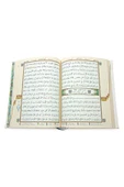Tecvidli Kuranı Kerim - Termo Deri - Rahle Boy - Beyaz Renkli - Ayfa Yayınevi - Bilgisayar Hatlı thumbnail 3