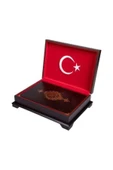 Ahşap Kutulu Kur'An (Rahle Boy Ay-Yıldız) (0356) Hayrat Neşriyat (Korunaklı Poşetle) thumbnail 1