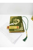 Kur'an­ı Kerim Hayrat Neşriyat Ortaboy (16x24)(koyu Yeşil ,mühürlü) Namaz Örtüsü, Tesbih, Ayraç Seti thumbnail 2