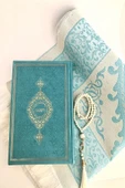 Orta Boy( 16x24 Cm)termo Deri Kuran-ı Kerim Turkuaz,seccade,inci Tesbih Set thumbnail 1