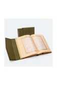 Hakiki Deri Klasik Kutulu Kuran-ı Kerim Orta Boy Hamit Aytaç Hatti - thumbnail 3