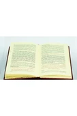Risale-i Nur Külliyatından Orta Boy Sözler Kitabı thumbnail 4