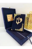 Isimli Kadife Kuran-ı Kerim Hayrat Neşriyat Orta Boy Kutulu (16X24)(LACİVERT) Incitesbih,ayraçseti thumbnail 2