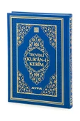 Tecvidli Kuranı Kerim - Termo Deri - Rahle Boy - Lacivert Renkli - Ayfa Yayınevi - Bilgisayar Hatlı thumbnail 1
