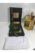 Isimli Kadife Kuran-ı Kerim Orta Boy Kutulu (16X24)koyu Yeşil,ayraç,tesbih Ve Namaz Örtü Seti thumbnail 1