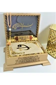 Isimli Kadife Kuranı Kerim Gold Sandık (VİZON) Hafız Boy (14*20 CM) Ayraç,tesbih Seti thumbnail 1