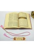 İsimli Kadife Kuranı Kerim Karşılıklı Mealli Ortaboy(16X24)(PEMBE) Inci Tesbih, Ayraç Seti thumbnail 4
