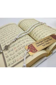 Isimli Kadife Kuran­ı Kerim Hayrat Neşriyat Ortaboy (16X24)(beyaz ) Tesbih, Ayraç Seti thumbnail 4
