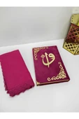 Kur'an­ı Kerim Hayrat Neşriyat Ortaboy (16x24)(fuşya Pembe, Mühürlü) Örtü Seti thumbnail 2
