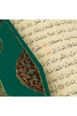 Orta Boy Kur'an-ı Kerim (Yeşil Renk) Bilgisayar Hattı thumbnail 2
